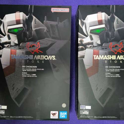 超時空要塞超合金VF-1