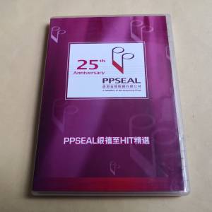 3CD PPSEAL 25週年銀禧至HIT精選