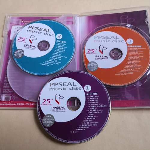 3CD PPSEAL 25週年銀禧至HIT精選
