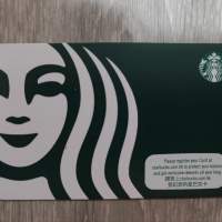 Starbucks $100 coupon