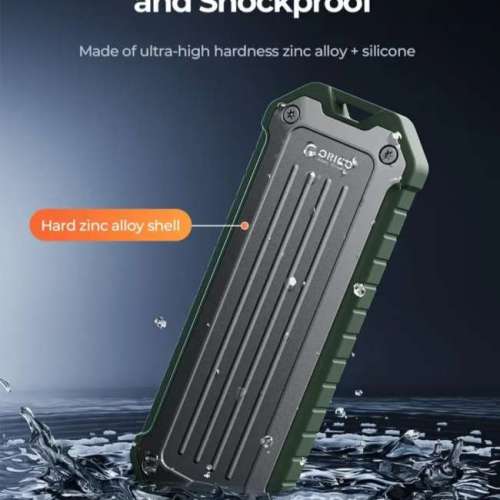 4TB NVMe™ M.2 SSD + 三防金属殼ORICO OTPX-G2一套