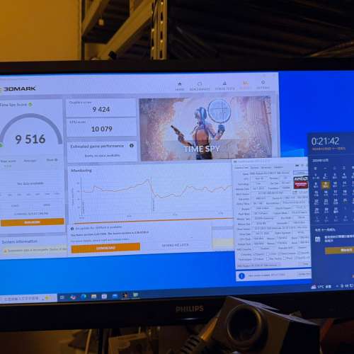 AMD Radeon RX 5700 XT 50th Anniversary