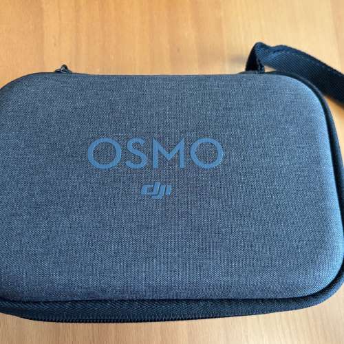 dji OSMO Mobile 3