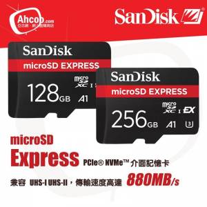 microSD Express 次世代記憶卡- SanDisk 🔥全新現貨/實體門市自取/順豐即日發