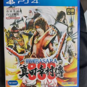 Playstation 4 PS4 戰國 Basara 真田幸村傳 沙田第一城至九龍灣站中文版