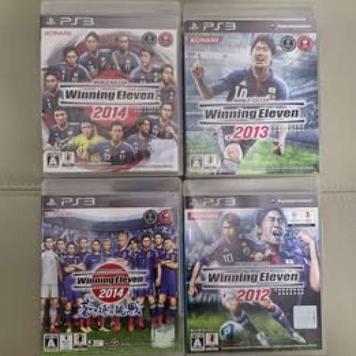 日版 Playstation 3 Winning Eleven 2012 2013 2014 每款 $120 沙田第一城站至九龍...