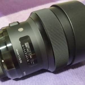 Sigma 14mm F1.8 DG HSM Art (Nikon F)