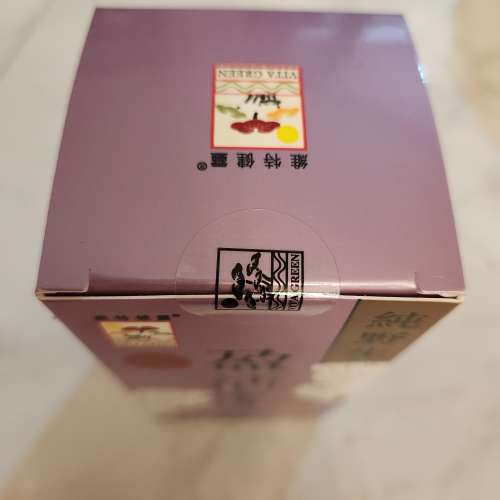 維特健靈 純野生 盈活雲芝 60粒