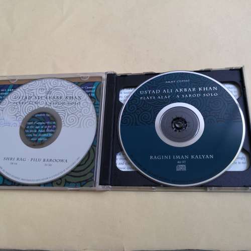 2CD USTAD ALI AKBAR KHAN PLAYS ALAP
