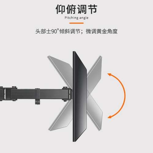 全新四屏 1/2/3/4屏 LCD LED液晶電腦顯示器 可安裝4屏19-32寸電腦液晶顯示器 多屏 ...