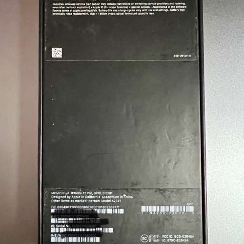 蘋果iPhone 12 Pro 512GB 美版 金色 未激活 手機