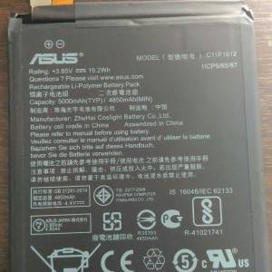 Asus Zenfone 4 Max 全新電池