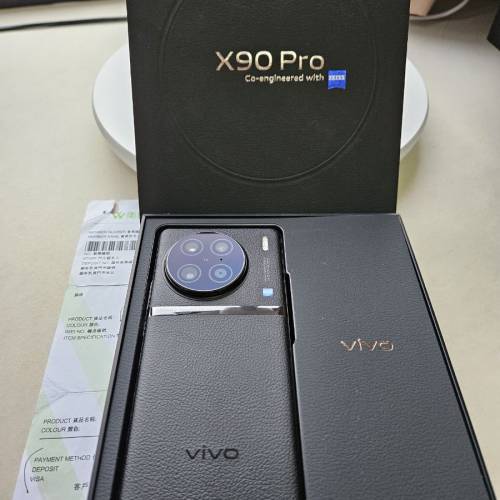 vivo x90 pro 12+256行貨