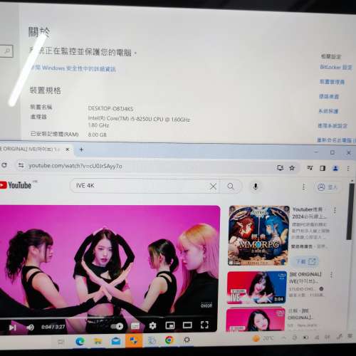 Surface pro 6 1796全正常,用來Present,處理文件, 畫圖超順,可以作為平板電腦輕便携...