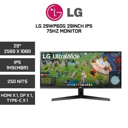 LG 29WP60G 29″ 21:9 UltraWide Full HD 超寬顯示器 [行貨,有原廠保用,實體店經營]