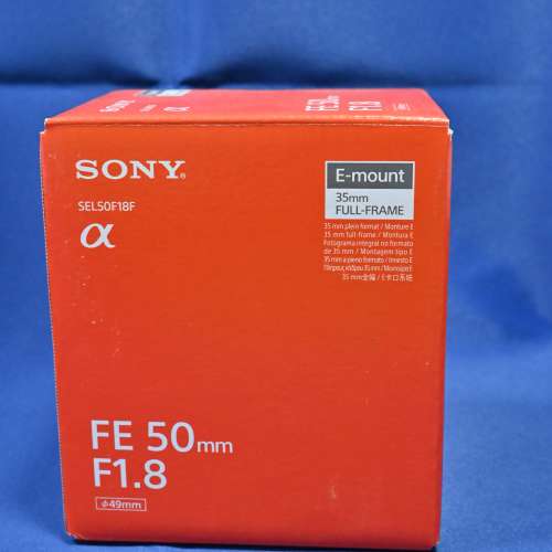全新水貨 Sony 50mm F1.8 FE 全幅版本 輕巧大光圈 人像街拍 一流 A9 A7 A1 A7C A7CR