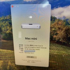 Mac mini  2012 late ( i5 +16 GB + 480GB ssd ) + Apple Thunderbolt Display 27”