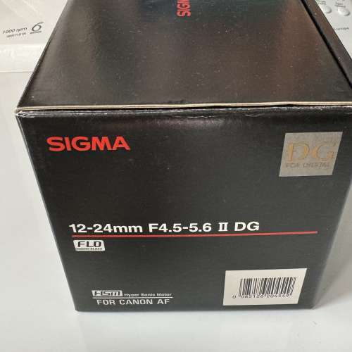 sigma 12-24mm f4.5-5.6 ii dg hsm for canon