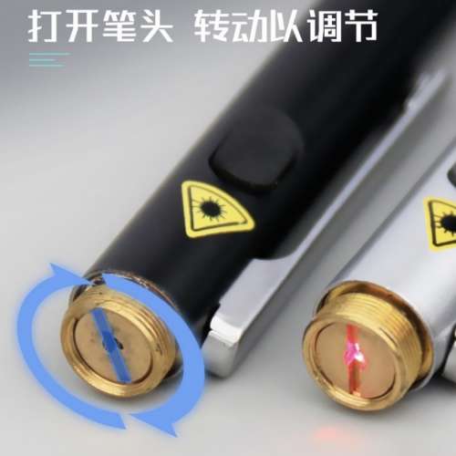 Deli得力 演講雷射紅光(銀/黑)隨機