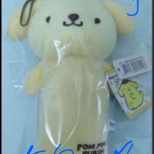 全新布甸狗公仔11 吋New pom pom purin dog toy doll