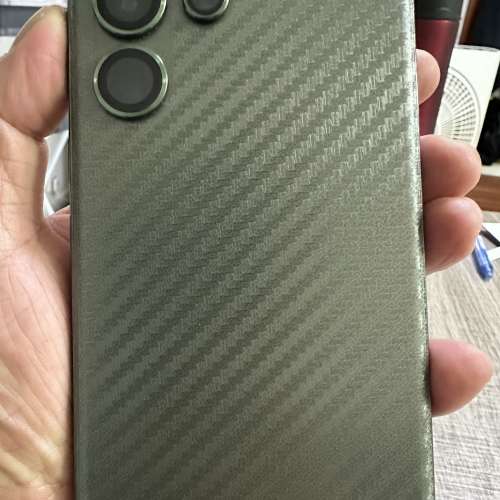 Samsung Galaxy S23 Ultra 12+512GB (Green)