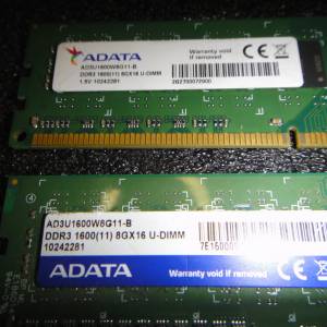 Desktop Ram A-Data 8Gx2 共16GB DDR3 1600 雙面