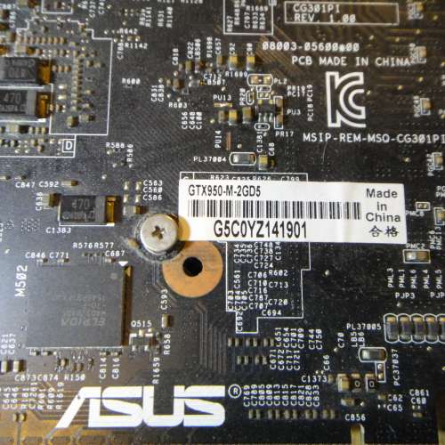 ASUS GTX 950 GDDR5 2GB 128Bit 顯示卡