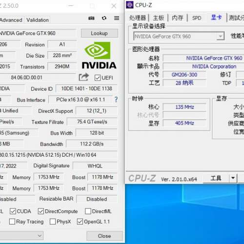GALAX GEFORCE GTX 960 2GB 2GB DDR5 128-bit DP*3/HDMI/DVI-I