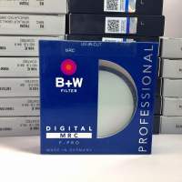 B+W F-Pro 486 UV-IR-Cut MRC 67mm (31974) Filter