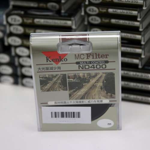 Kenko 77mm MC ND400 Filter