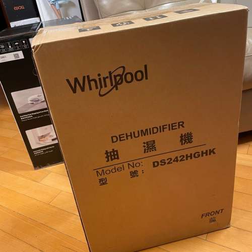 Whirlpool Puri-Pro 抽濕淨化機 (DS242HGHK) (全新行香港行貨 未開 未使用)
