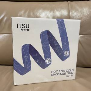 ITSU 冷熱按摩槍 - IS0151 (全新香港行貨，未開，未使用，沒有保養)