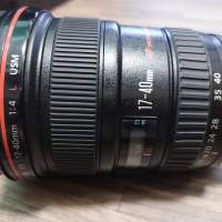 Canon EF 17-40 f/4L