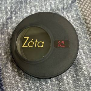 Kenko Zeta C-PL 77mm Filter 偏光濾鏡