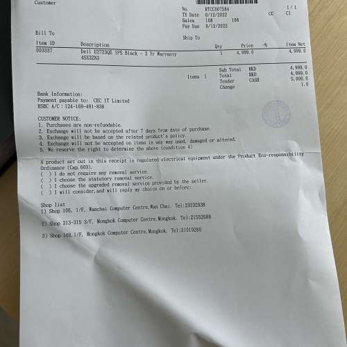 Dell UltraSharp 27 4K USB-C Hub Monitor - U2723QE (Warranty until 6/12/2025)