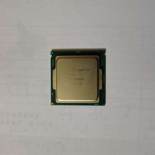 Intel&reg; Core&trade; i7-6700 cpu 處理器