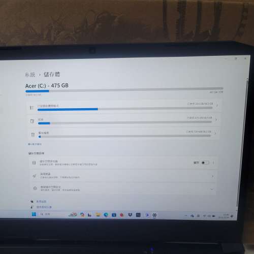 行貨有保Acer Nitro 5 15.6吋 電競電腦 (i5-10300H, 8GB, 512GB SSD + 1TB HDD, GT...
