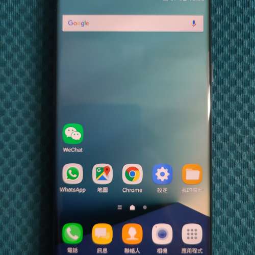 Samsung Galaxy Note FE