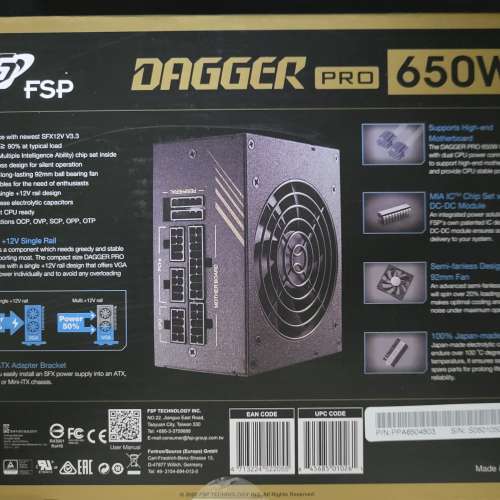 全漢行貨新淨有保 FSP DAGGER PRO 650W SFX 80Plus Gold ITX 金牌火牛