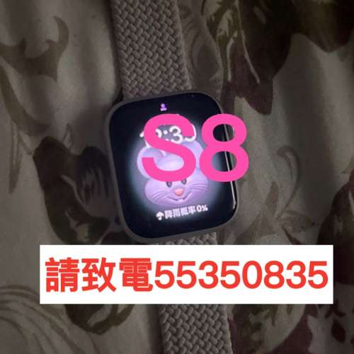❤️請致電55350835或ws我❤️Apple Watch S8 45mm  99%新香港行貨GPS智能手錶Watc...