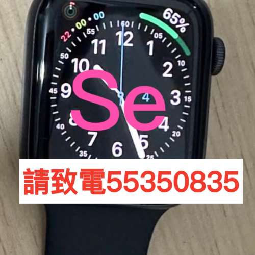 ❤️請致電55350835或ws我❤️Apple Watch Series SE 44mm LTE 98%新智能手錶Watch...