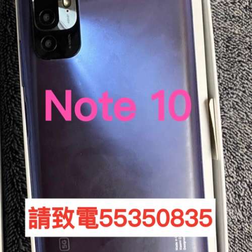 ❤️請致電55350835或ws我❤️小米Mi Redmi Note 10  128GB 香港行貨 128GB 98%新(...