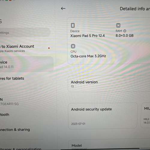 Xiaomi Pad 5 Pro 12.4 WiFi 版