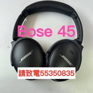 ❤️請致電55350835或ws我❤️ Bose QuietComfort 45消燥耳機99%新 Bluetooth消燥藍...