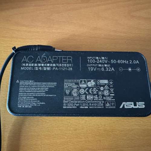 ASUS 120W AC Adapter 火牛, 19V 6.32A, 100-240V, PA-1121-28
