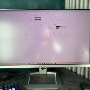 INNOCN 32M2V 32" 4K 144Hz Mini-LED IPS 有單有保