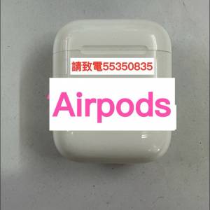 ❤️請致電55350835或ws我❤️ iPhone Apple Airpods 1 Bluetooth藍芽耳機 Airpod 1...