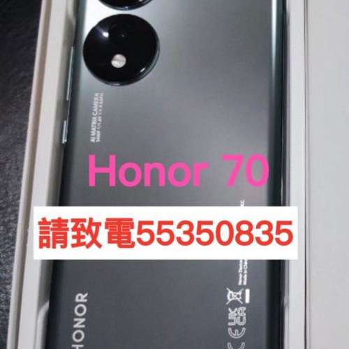 ❤️請致電55350835或ws我❤️ 華為Honor 70 256GB 5G上網Huawei 98%新  雙卡 榮耀...