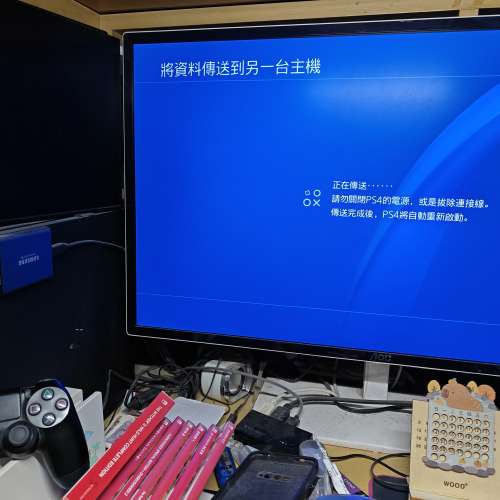 PS4 PRO 一掣多GAME