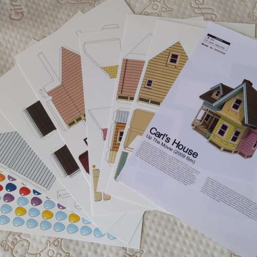 全新立體紙模型砌圖 3D紙模型 別墅模型 建築手工DIY